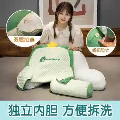 公主恋人 冰豆豆腰靠 靠枕 趴枕 玩偶周边