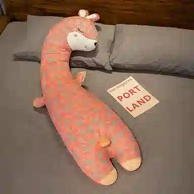 公主恋人 可爱碎花兔抱枕 玩偶 毛绒公仔