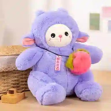 公主恋人 安睡小羊 绵羊 卡皮巴拉布娃娃 玩偶 毛绒公仔