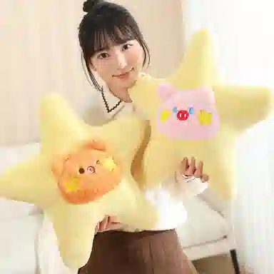 公主恋人 陪伴可爱五角星动物抱枕 创意布娃娃 玩偶 毛绒公仔