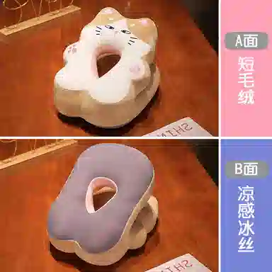 公主恋人 卡通猫咪午睡枕 抱枕 玩偶周边