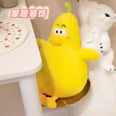 公主恋人 搞怪黄色鸭梨抱枕 玩偶 毛绒公仔