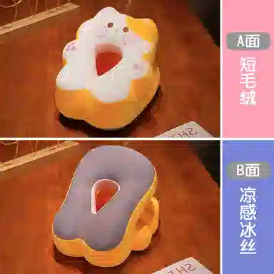 公主恋人 卡通猫咪午睡枕 抱枕 玩偶周边