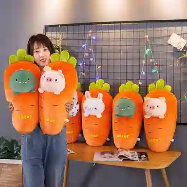 公主恋人 变身萝卜抱枕 胡萝卜兔子 小猪 小熊 恐龙 布娃娃 玩偶 毛绒公仔