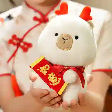 公主恋人 柿柿如意水豚系列 ”豚个好柿“卡皮巴拉 吉祥 玩偶 毛绒公仔