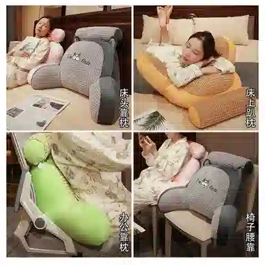 公主恋人 卡通动物玉米绒腰靠 靠枕 靠垫 玩偶周边