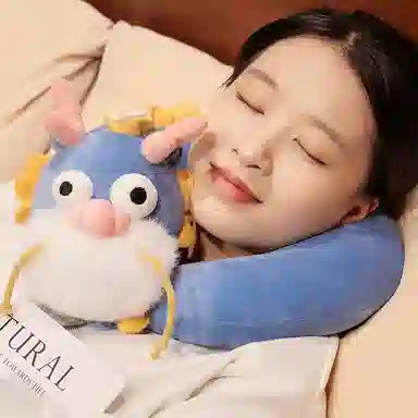 公主恋人 龙摆尾系列异形颈枕 玩偶周边