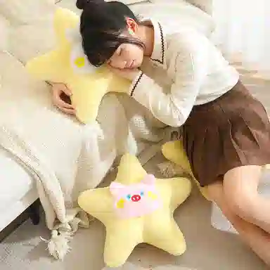 公主恋人 陪伴可爱五角星动物抱枕 创意布娃娃 玩偶 毛绒公仔