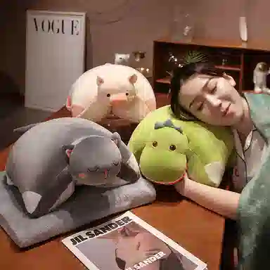 公主恋人 多功能冰豆豆午睡枕小枕头 玩偶 毛绒公仔