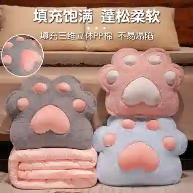 公主恋人 卡通可爱猫抓抱枕被 创意布娃娃布偶 玩偶周边