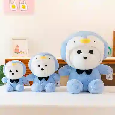 公主恋人 变身狗狗 企鹅 玩偶 毛绒公仔