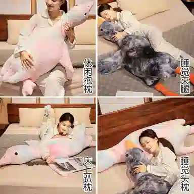 公主恋人 卡通扎染大鹅 玩偶 毛绒公仔