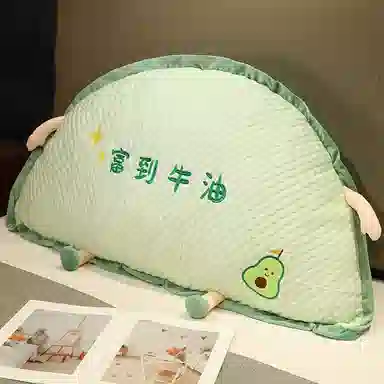 公主恋人 冰豆豆半圆抱枕头 玩偶周边