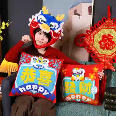 公主恋人 龙年暴富大吉绣花靠枕  抱枕 玩偶 毛绒公仔