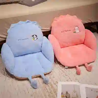 公主恋人 卡通半包围坐垫 玩偶周边