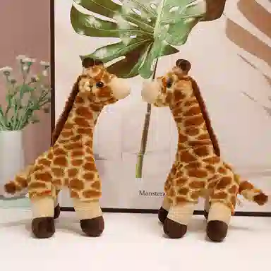公主恋人 长颈鹿娃娃 玩偶 毛绒公仔