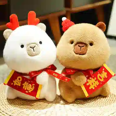 公主恋人 柿柿如意水豚系列 ”豚个好柿“卡皮巴拉 吉祥 玩偶 毛绒公仔