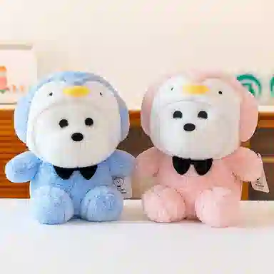 公主恋人 变身狗狗 企鹅 玩偶 毛绒公仔