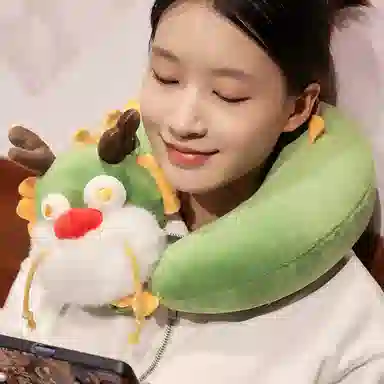 公主恋人 龙摆尾系列异形颈枕 玩偶周边