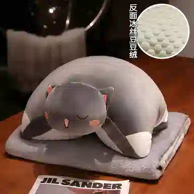 公主恋人 多功能冰豆豆午睡枕小枕头 玩偶 毛绒公仔