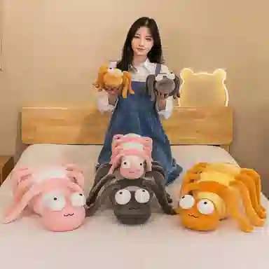 公主恋人 条纹长腿蜘蛛 玩偶 毛绒公仔