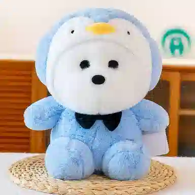 公主恋人 变身狗狗 企鹅 玩偶 毛绒公仔