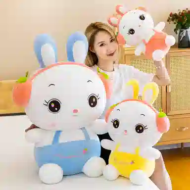 公主恋人 草莓水果免 陪伴萌物 可爱萌兔 玩偶 毛绒公仔