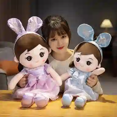 公主恋人 超萌兔宝贝小女孩 玩偶 毛绒公仔