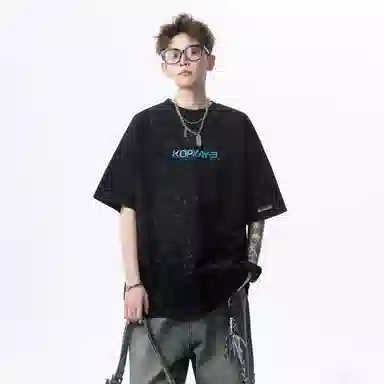 GRAMICA 300gcleanfitlogoT