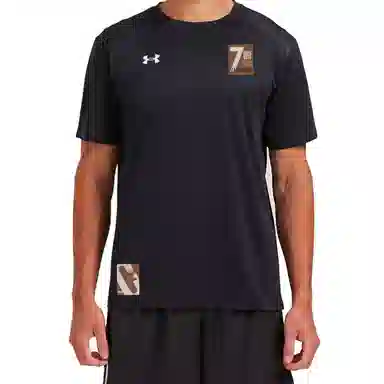 Under Armour T