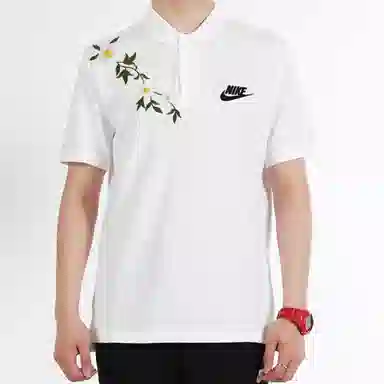 Nike Polo