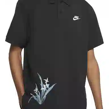Nike Polo