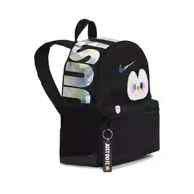 Nike Backpack