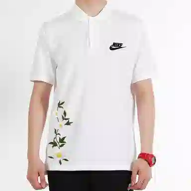 Nike Polo