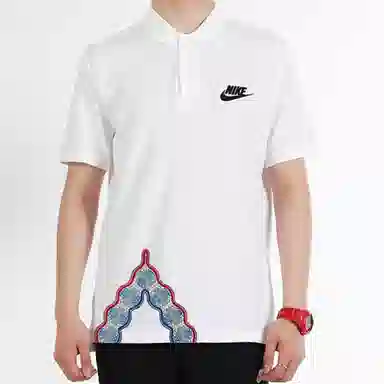 Nike Polo