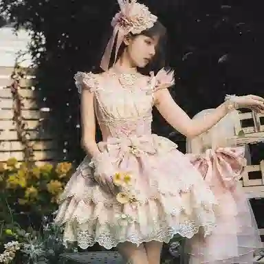 WLEQK lolita jsk