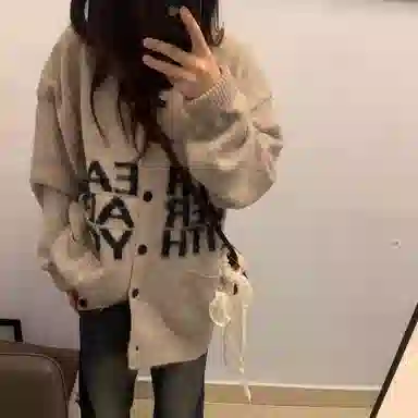 WLEQK