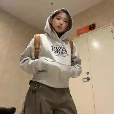 WLEQK chic