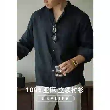 UBV Linen Collar Shirt