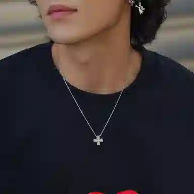 RAWNESS Cross Pendant Necklace