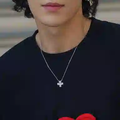 RAWNESS Cross Pendant Necklace