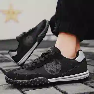 Jeep Retro Star Sneakers
