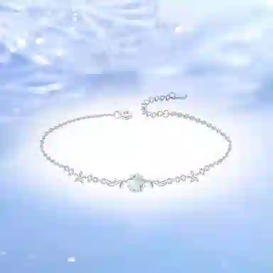XIOW ins S925