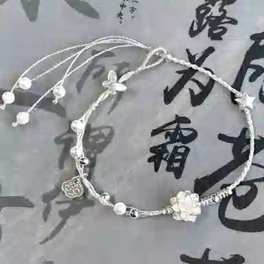 XIOW