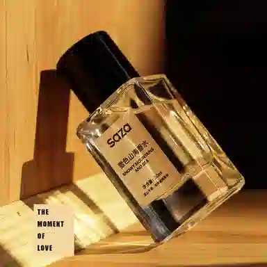 SAZA EDT 30ml30ml*2