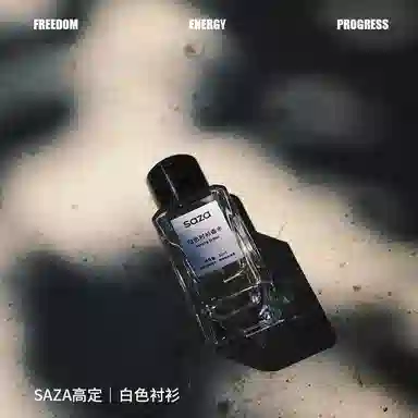 SAZA EDT 30ml60ml