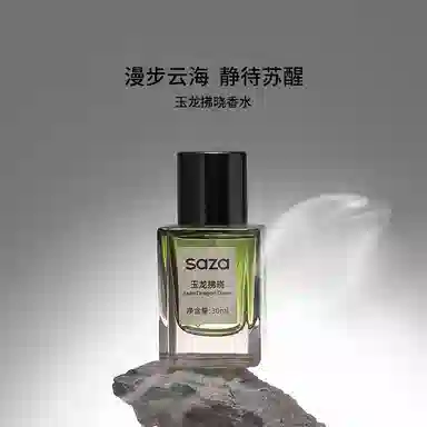 SAZA EDT