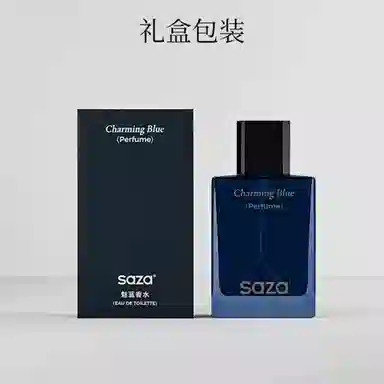SAZA EDT 50ml50ml*2
