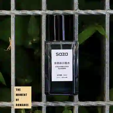 SAZA EDT 30ml30ml*2