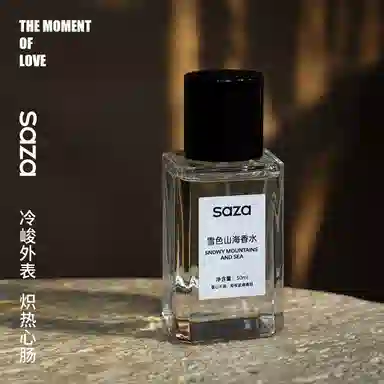 SAZA EDT 30ml30ml*2
